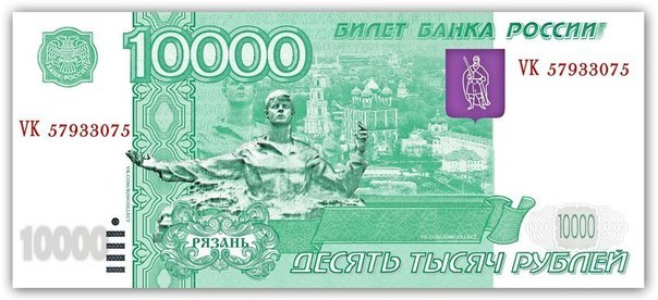 Шлюхи Ростов На Дону 1000 Рублей