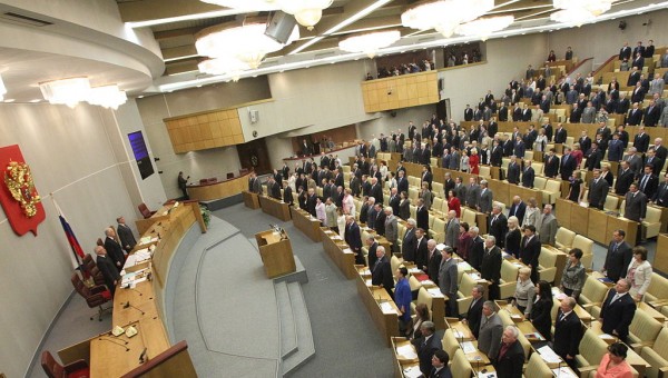 Новосибирские депутаты намерены изучить смеси для вейперов