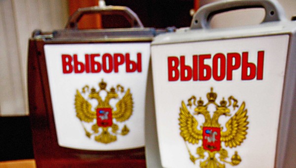 Выборы. Новосибирцы голосовали за стабильность