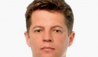 ФСБ задержала в Москве украинского журналиста по подозрению в шпионаже