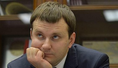 Максим Орешкин возглавил Министерство экономического развития