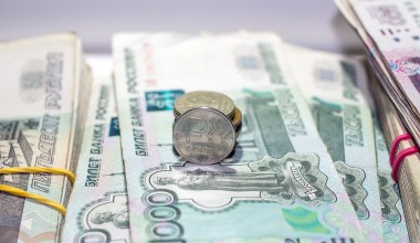 Потрясения рубля: что может изменить курс национальной валюты?