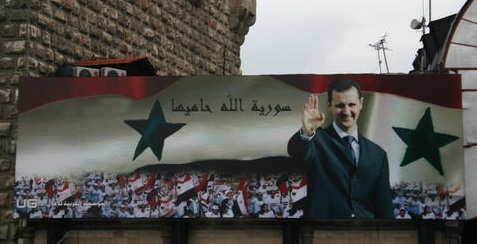 В Сирии сегодня объявили временное перемирие