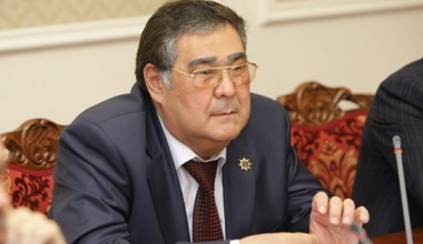 Губернатор Кемеровской области назначил нового вице-губернатора