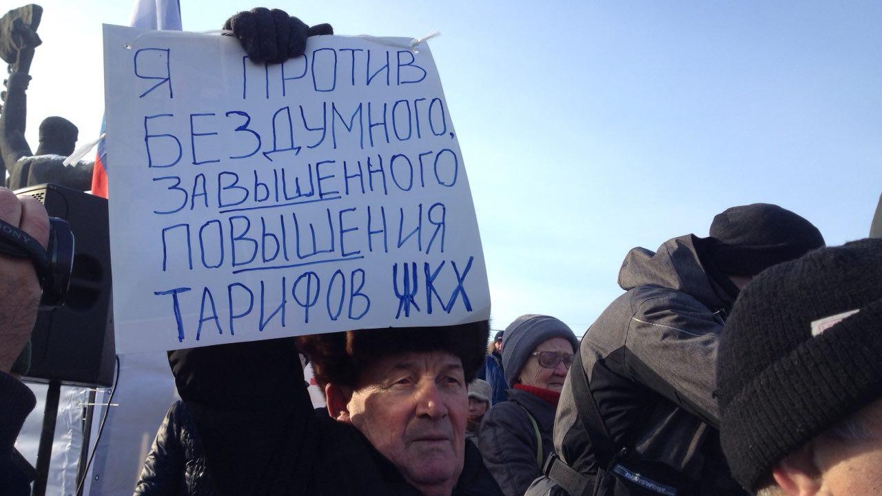 «Если всех бандитов сажать, то где же столько тюрем взять?»: как Новосибирск бунтовал против тарифов ЖКХ