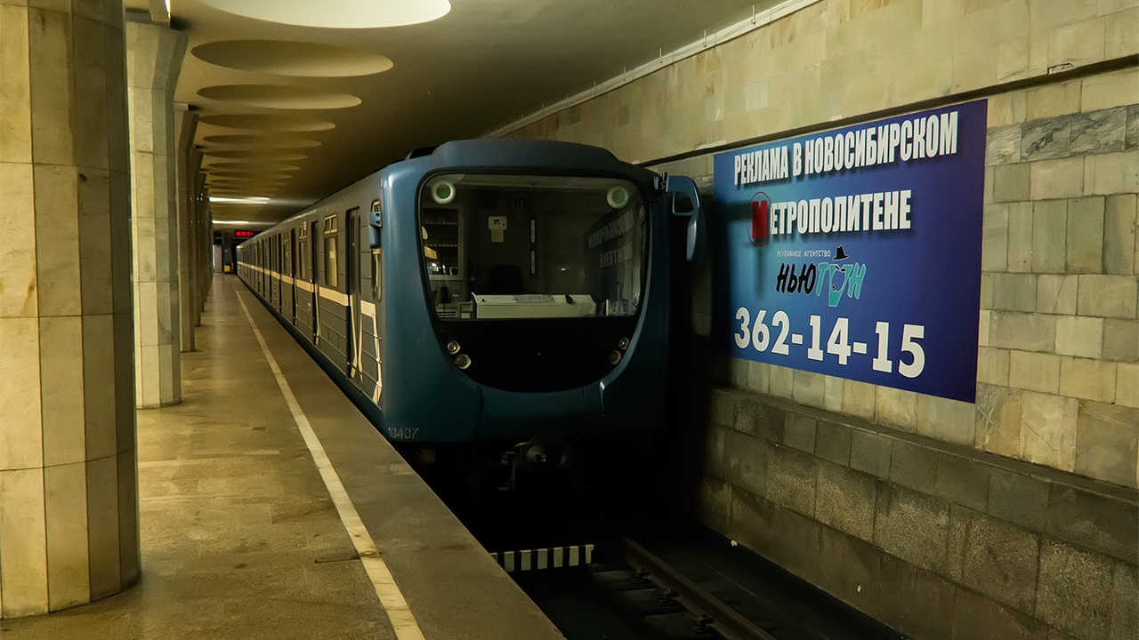Проезд в новосибирском метрополитене может подорожать