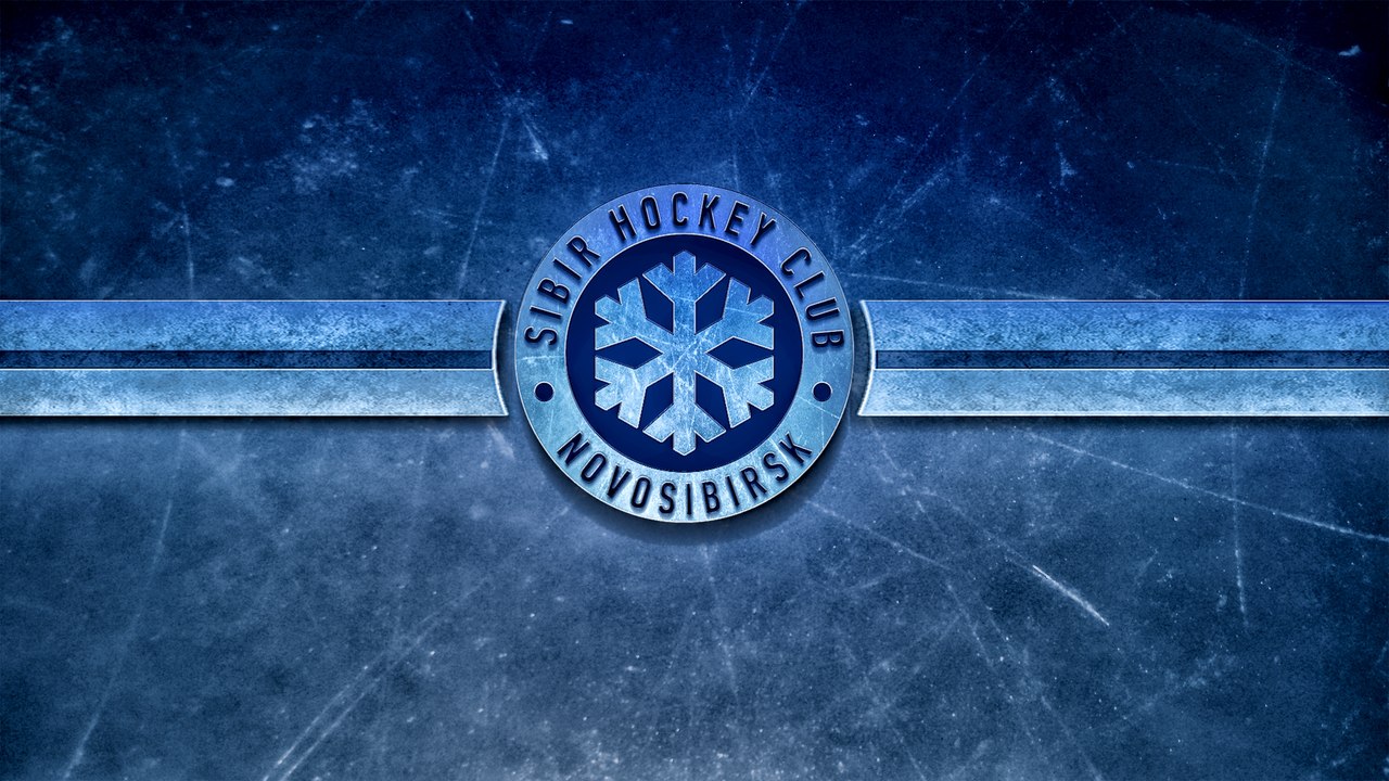 Эмблема хоккейного клуба Сибирь
