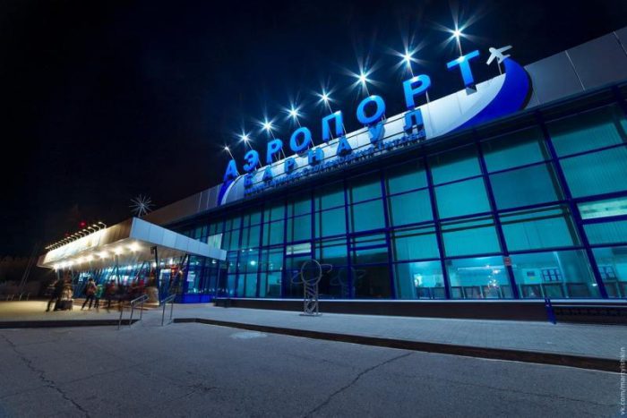 Международный аэропорт имени Германа Степановича Титова (Барнаул)