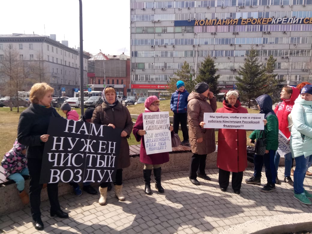 Жители двух микрорайонов Новосибирска протестуют против строительства карьера