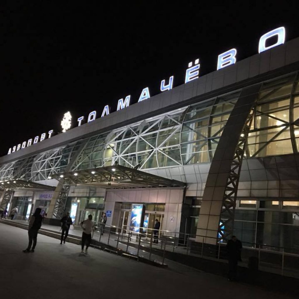 Президент присвоил аэропорту «Толмачево» имя Покрышкина