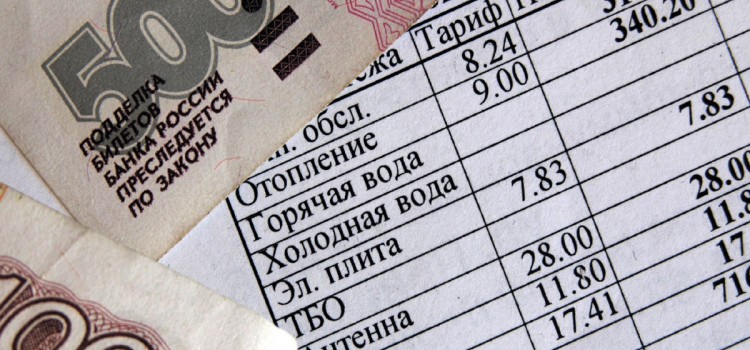 Тарифы на ЖКУ в Новосибирске растут медленнее, чем в других миллионниках