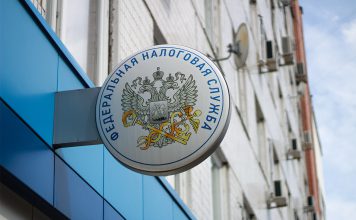 5 тыс. новосибирских юрлиц претендуют на коронавирусную субсидию