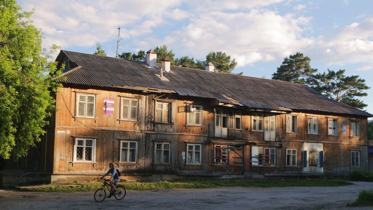 Агентство Дом.РФ продало небольшой участок в Новосибирске за 50 млн рублей