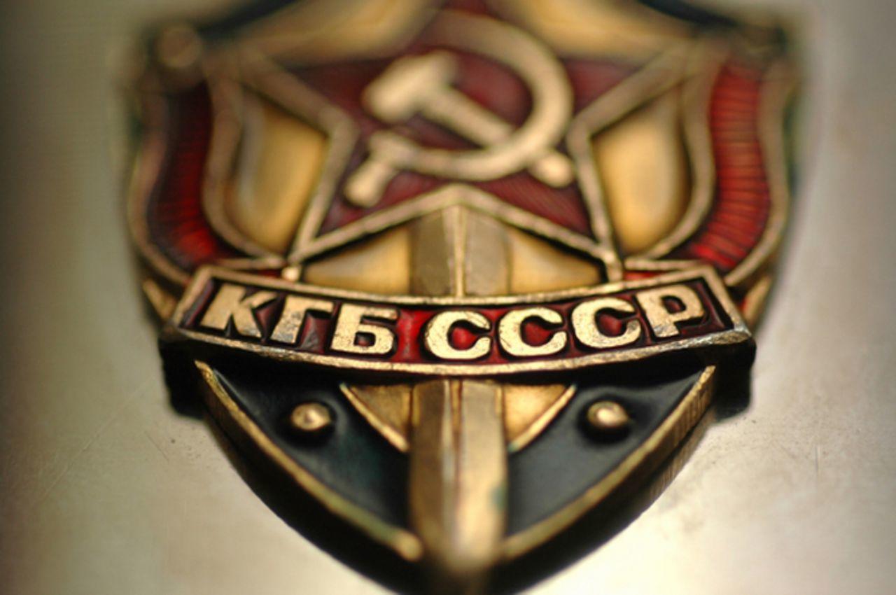 ФСБ рассекретила архивы о пособниках фашистов, скрывавшихся в Сибири