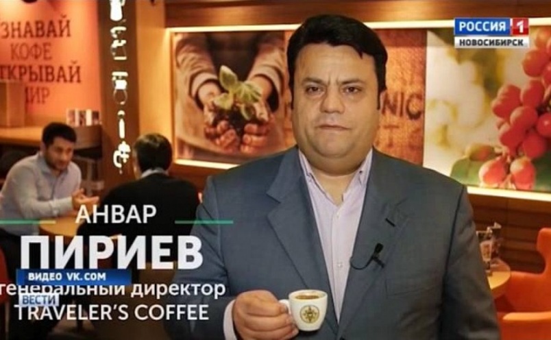 Экс-владельца Traveler’s coffee Пириева судят за вымогательство и поджоги