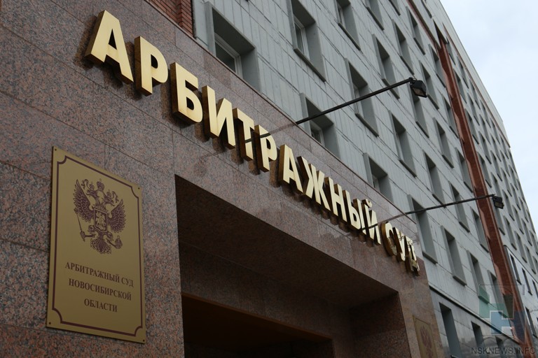 Новосибирский ЧОП оштрафовали за украденный сейф с деньгами