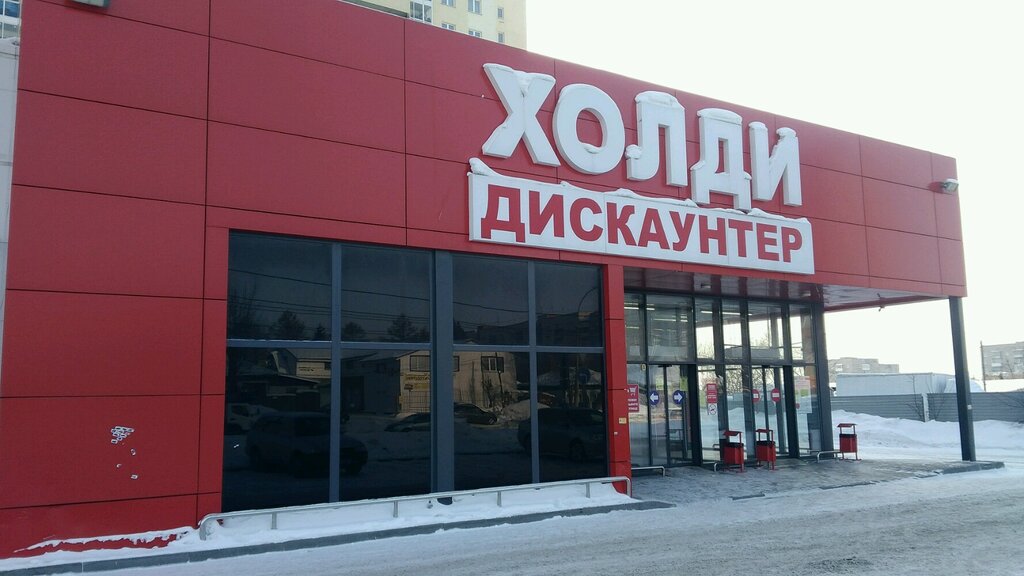 Кредиторы вновь отказали Скороходову в реструктуризации долгов