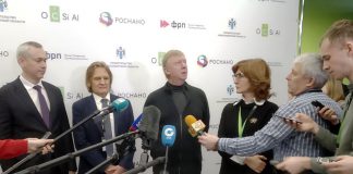 Патент на созданный в Новосибирске метод производства нанотрубок признан собственностью РФ