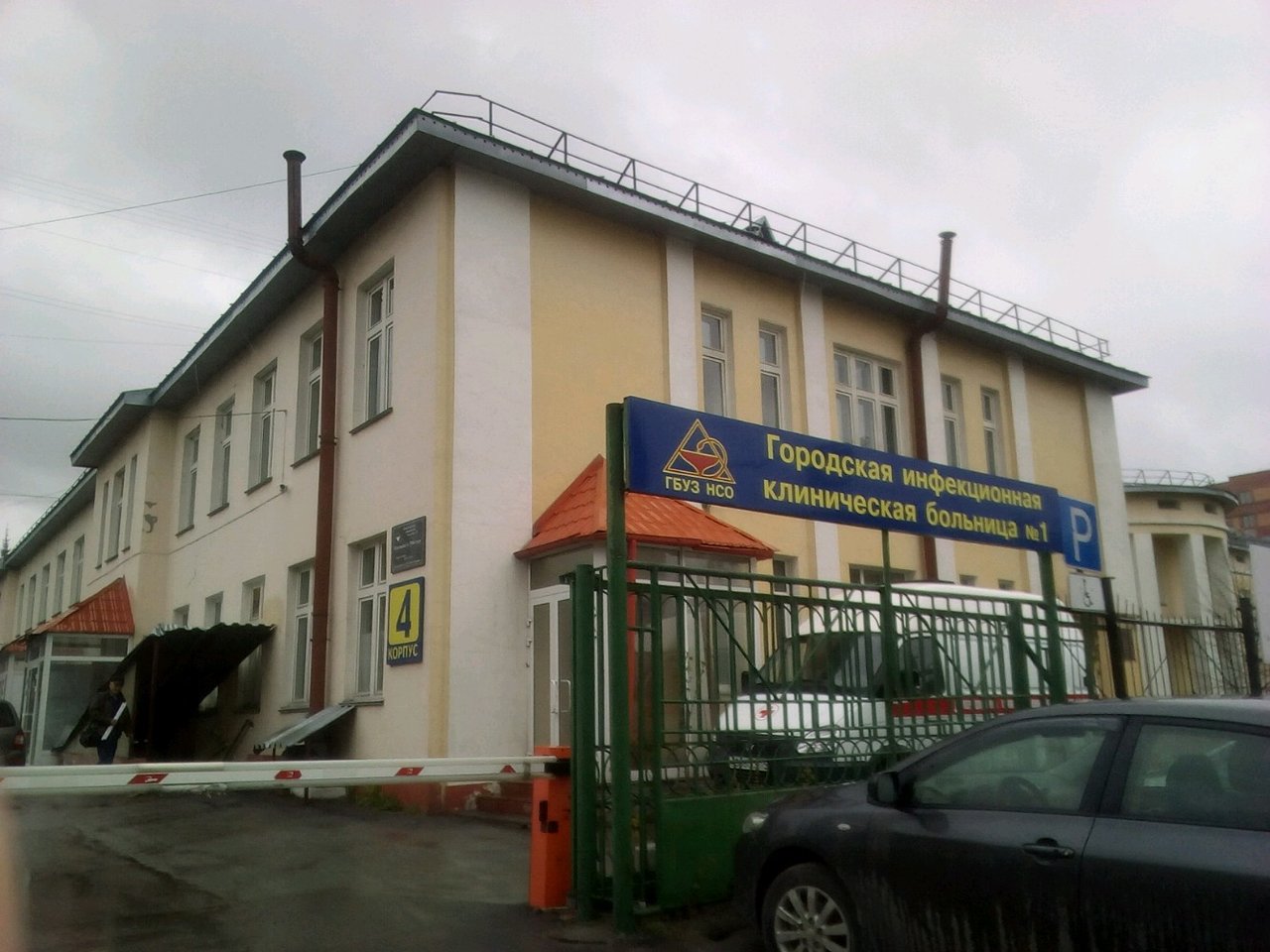 Коронавирус обновил 29 мая антирекорд Новосибирской области