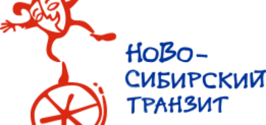 «Ново-Сибирский транзит» опоздает на год