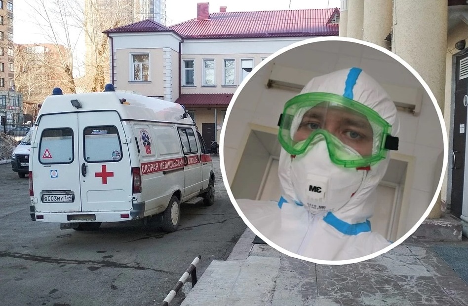Новосибирский врач-инфекционист не видел родителей два месяца