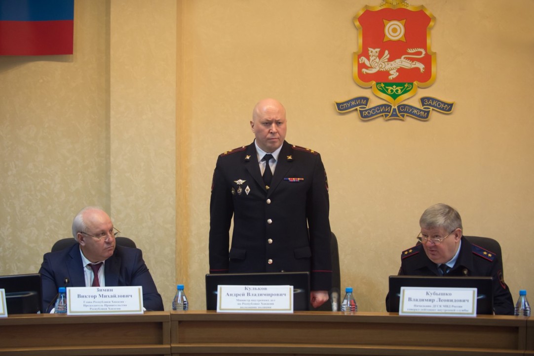 Путин назначил нового начальника новосибирских полицейских