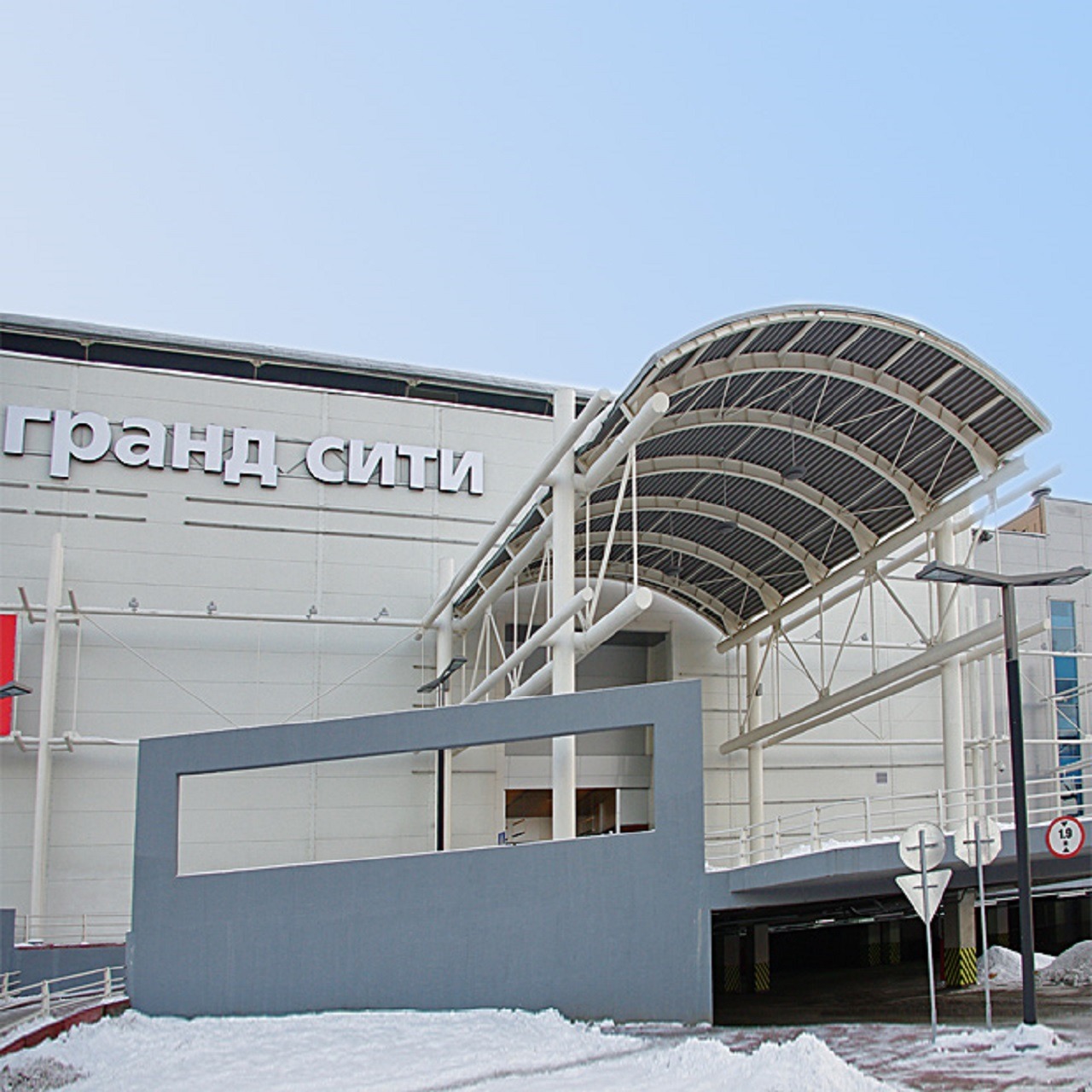 Торговый центр в Новосибирске продают через «Авито»