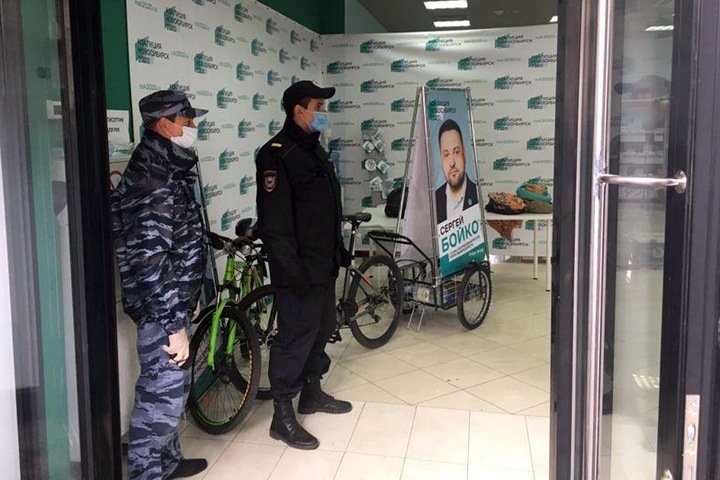 На штаб оппозиции в Новосибирске напали неизвестные