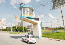 Ушла эпоха: легендарный пост ДПС сносят на Речном вокзале