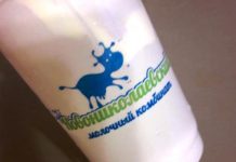 Молкомбинат из Новосибирска оштрафовали за растительный жир