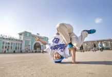 Новосибирская спортсменка победила в чемпионате РФ по брейк-дансу