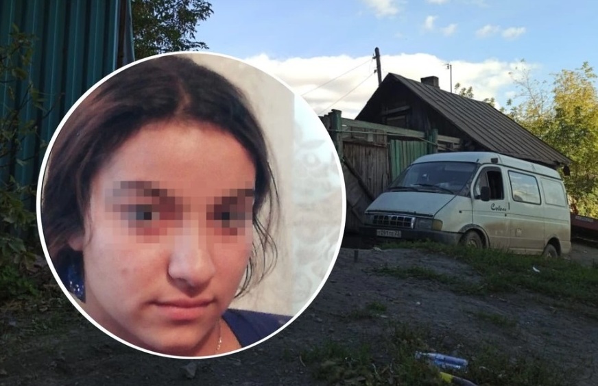 Пропавшую школьницу из Волжского нашли беременной в Новосибирске