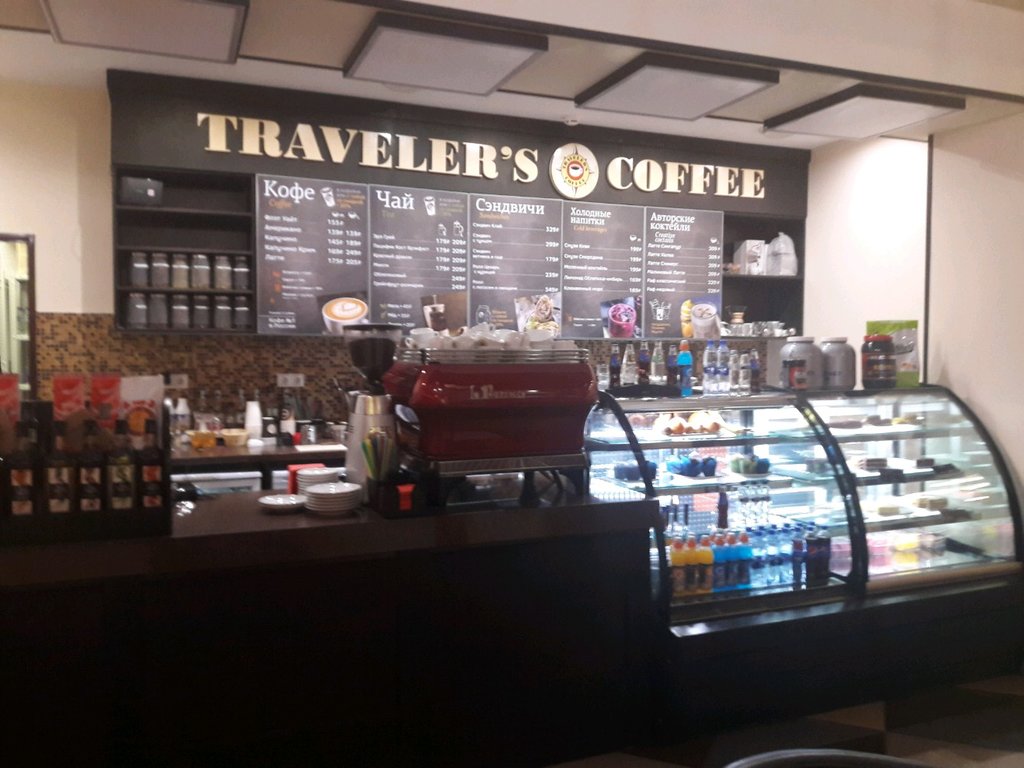 Арбитраж продлил процедуру банкротства Traveler’s Coffee