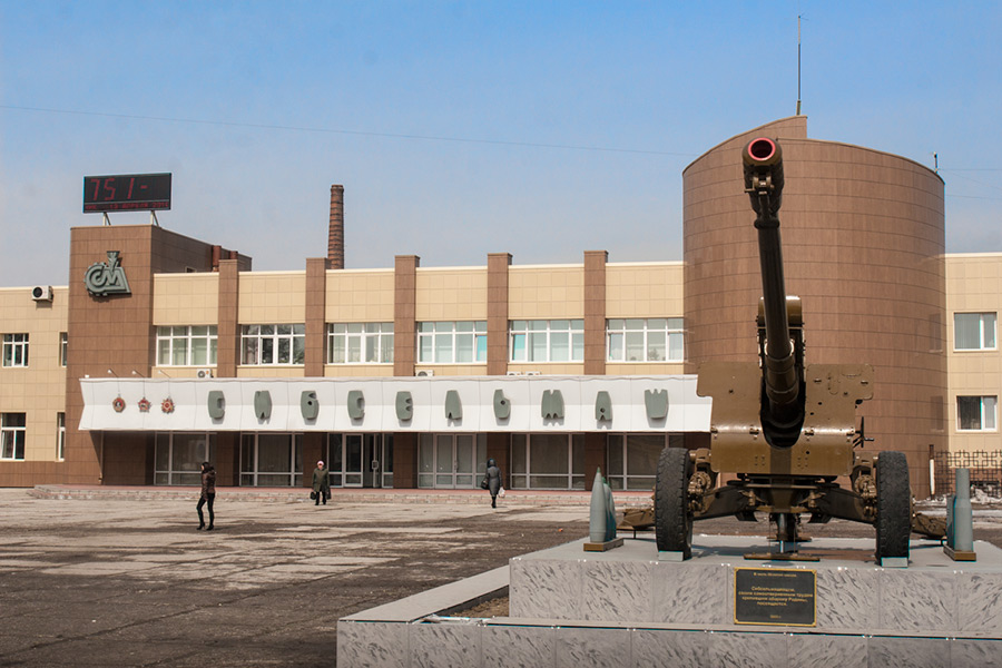 Фото сибсельмаш в новосибирске