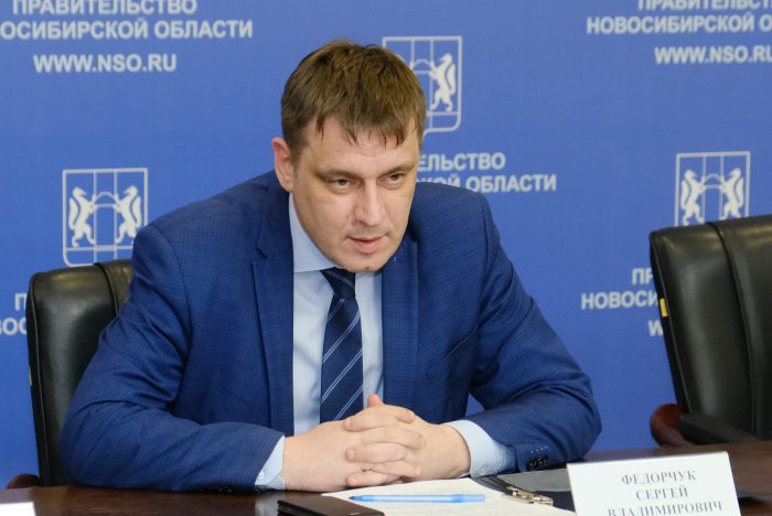 Фото В Новосибирске будут отстранять учителей без вакцины от коронавируса: что об этом сказано в законе 3