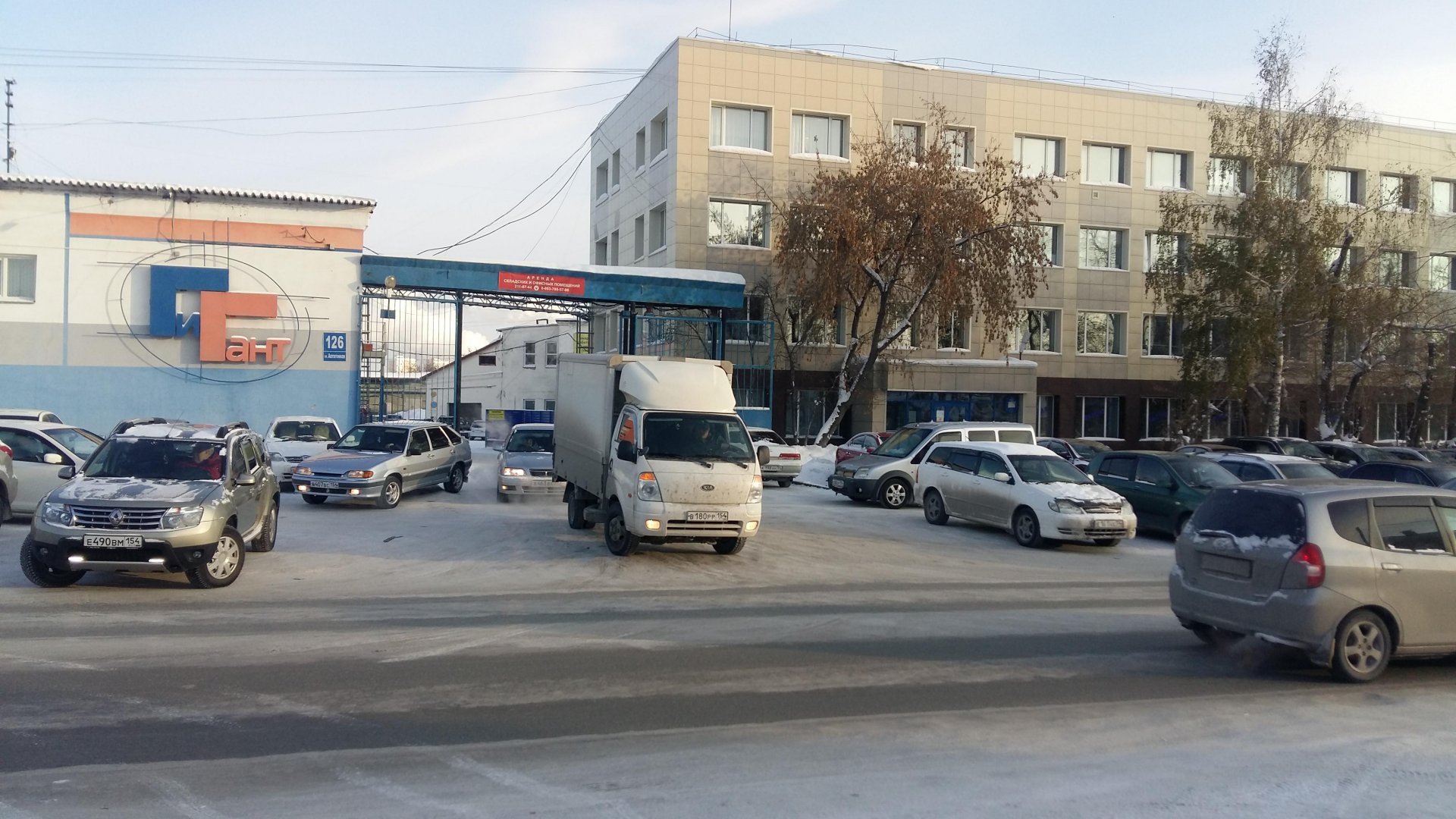 «Сибирский Гигант» заплатит пенсионерке 200 тысяч рублей компенсации ...