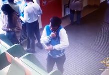 Казанская семья крала деньги у новосибирцев через поддельный сайт банка