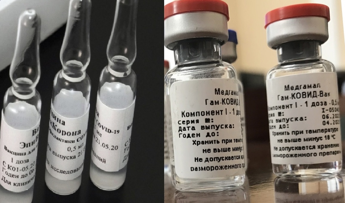 Прививки от коронавируса: В чем разница вакцин «Спутник V» и «ЭпиВакКорона»