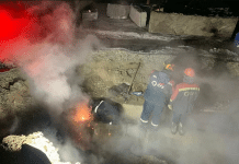 Новосибирская прокуратура проведет проверку прорыва теплотрассы