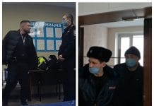 Председатель СК РФ Бастрыкин недоволен решениями суда в городе Обь