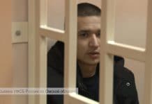 Новосибирца осудили за участие в террористической организации в Сирии