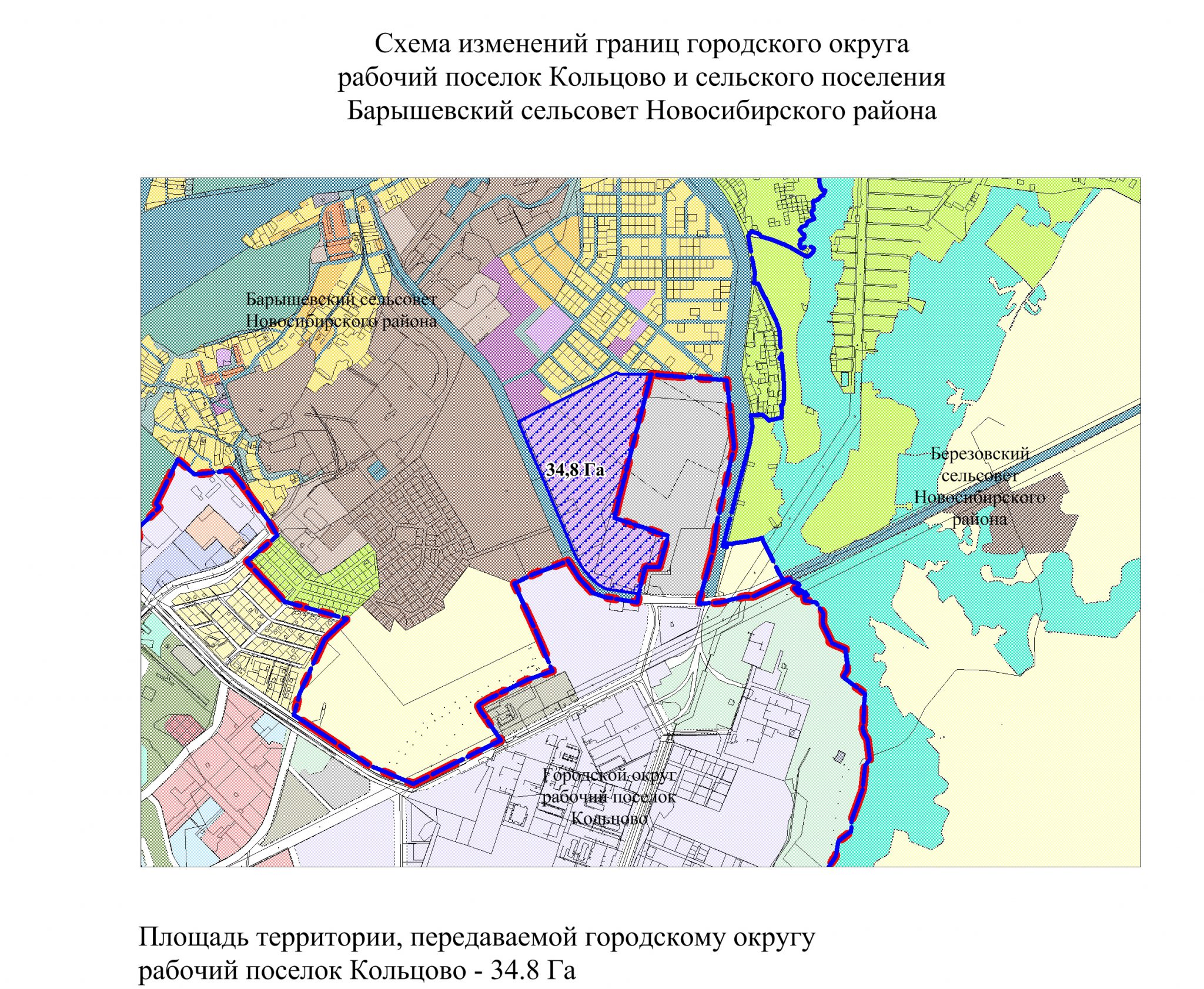 Территория наукограда Кольцово вырастет за счет Барышевского сельсовета -  Новая Сибирь online