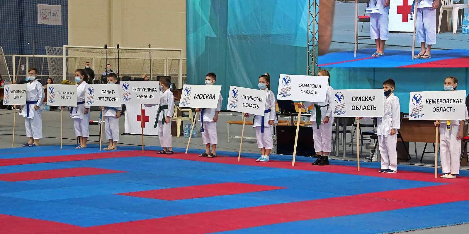 В Новосибирске пройдет чемпионат России по карате