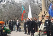 В Новосибирске почтили память погибших ликвидаторов аварии на ЧАЭС