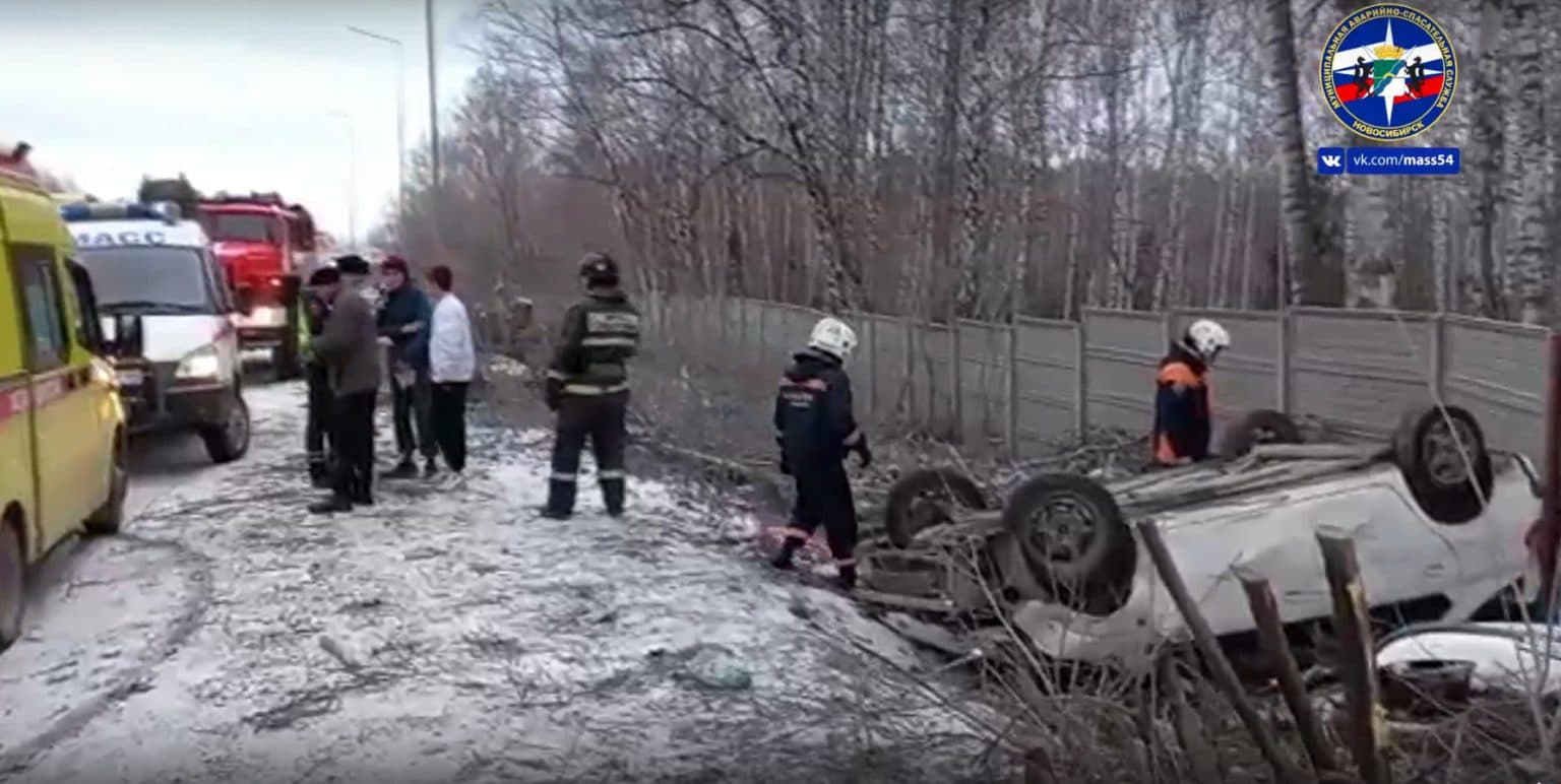 Авторынок новосибирск тойота ноян