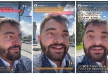 Комиссия горсовета по этике не сочла слово «скоммуниздить» оскорблением