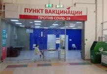 Новосибирцы смогут привиться от COVID-19 по пути в «Ашан»