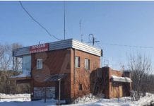 Пост ДПС под Новосибирском продают на «Авито»