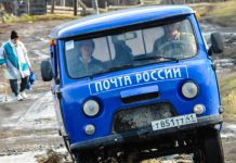 Жители дальних поселений перестанут переплачивать за услуги «Почты России»