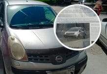 Новосибирец «продал» машину маме, но ГИБДД продолжает его штрафовать